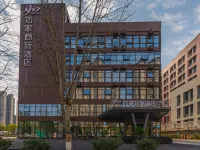 如家商旅飯店（長沙麓谷高新區雷鋒紀念館店） 赫馨园附近的飯店