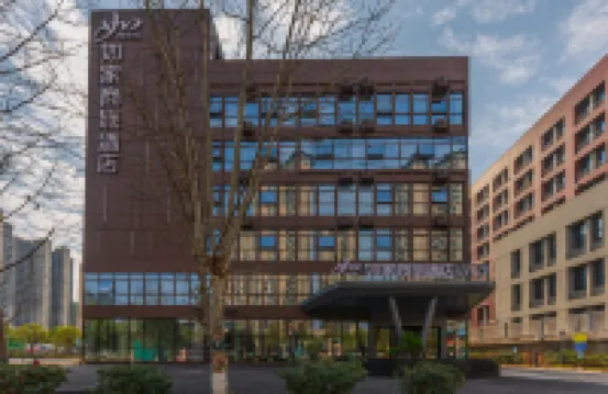 Homeinn Selected Hotel (Changsha Lugu High-tech Zone Leifeng Memorial Hall) โรงแรมในฉางซา