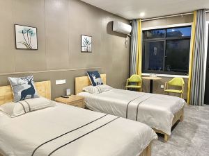 Taizhou Haijinyuan Homestay