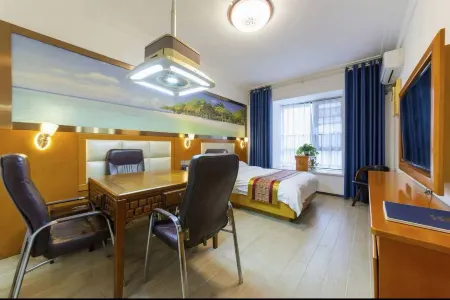 Weiyi Hotel Отели рядом с достопримечательностью «Yanghu Wetland Science Museum»