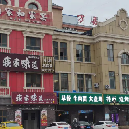 Kingji Hotel Huocheng