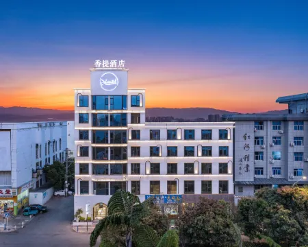The shantel hotel Hotels in Mengzi