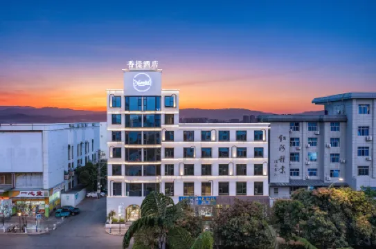 The shantel hotel Отели в г. Мэнцзы