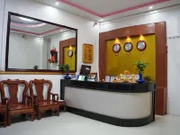 Daxin Fuxing Hotel