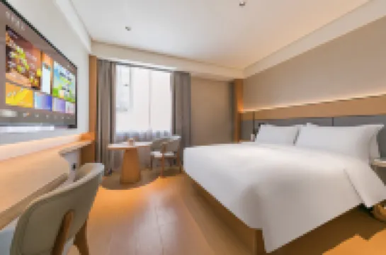 โรงแรม JI (ศูนย์การประชุมและนิทรรศการนานาชาติ เหอตง หลินอี้)