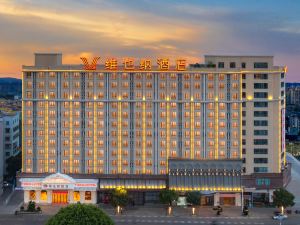 Vienna Hotel (Shantou Chaoyang Center Branch)