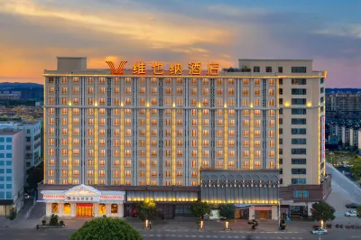 Vienna Hotel (Shantou Chaoyang Center Branch) Hotel dekat Beiguang Bus Passenger Transport Station