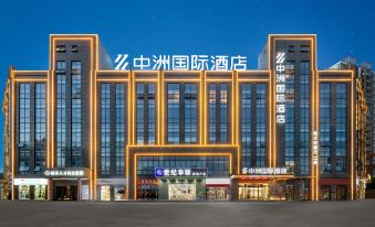 Zhongzhou International Hotel Inn