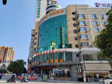 perle Hotel Отели рядом с достопримечательностью «Leigong Pagoda»