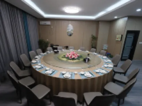 Hua Zi Hotel Hoteles en Taining