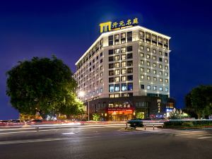 MAISON NEW CENTURYHOTEL QITA NINGBO