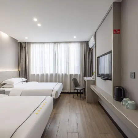 Shengjia Business Hotel (Lishui Shuige Jiangtai)