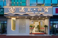 Meet·Guishu Taoyi Hotel (Jingdezhen Taoxichuan Creative Plaza) Hôtels à : Jingdezhen