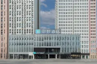 Ni Hao Hotel (Tianjin Beichen District Government Xindouhui Square) Hotel in zona Hebei University of Technology (Jinyong Highway)