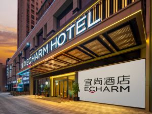 Echarm Hotel (Guangzhou North Station Huadu Square)