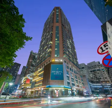 Star Hotel Hotel di Shenzhen