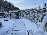 Creekside Serenity Inn Hotels in Jinyun