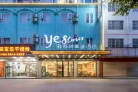 Yeste Meitu Hotel (Baise High-Speed Railway Station) Hotels in Baise