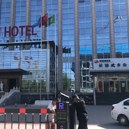 JingWuHOTEL（Wuxiang Eighth Route Army Taihang Memorial Hall Store）