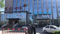JingWuHOTEL（Wuxiang Eighth Route Army Taihang Memorial Hall Store）