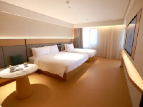 全季酒店（北京高塔延慶萬達廣場店） 鄰近柳葉織蔭的酒店