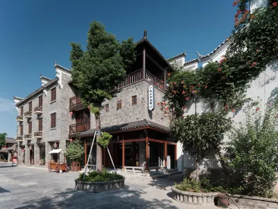 Zhongxiang Mochou Village 1926 Mansion Hotels near Jiajing Former Residence