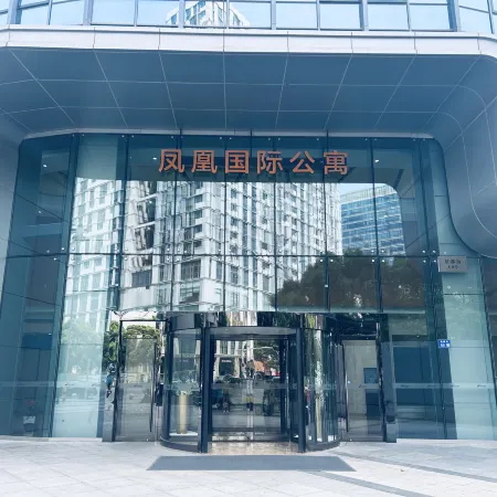Phoenix International Serviced Apartment