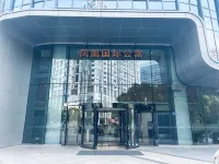 Phoenix International Serviced Apartment - 2-Star