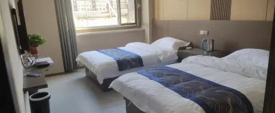 Xinyi Hotel Hotels near Baiyinchagan Railway Station