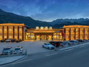 Yunlong Hotel