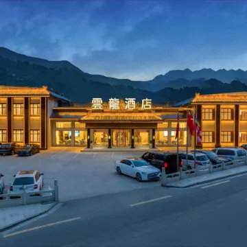 Yunlong Hotel