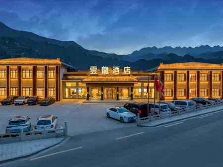 Yunlong Hotel Отели рядом с достопримечательностью «Wenshu Cave»