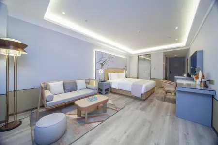 Nanjing Lishui Railway Station LANOU INTERNATIONAL Hotel Отели рядом с достопримечательностью «Yongshou Sita»