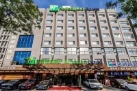 Holiday Inn Express Chengde Downtown