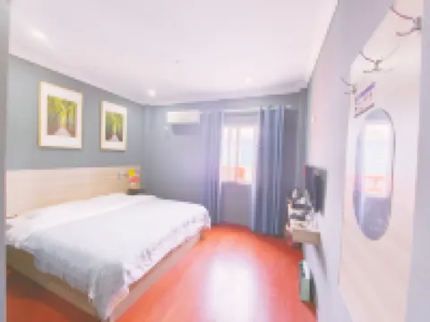 Ganzhoutsingtaohotel