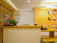 Yixiangju Homestay (Xijiang Qianhu Miao Village Observation Deck Branch) Hotels in Leishan