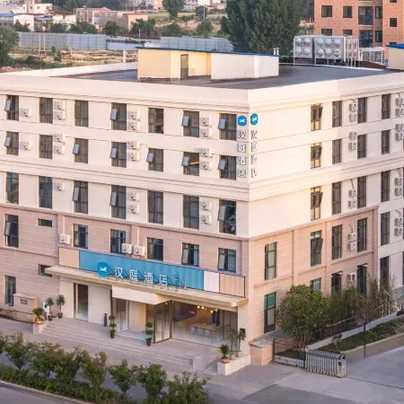 HanTing Hotel (Kaifeng Wansuishan Wuxiacheng Dongjing Avenue)