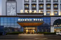 Huaqiao Hotel Hotels near Nantong Railway Station