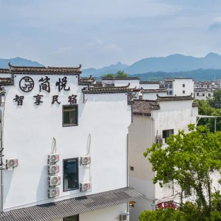 Jianyue Zhixiang Homestay (Hongcun Scenic Area)