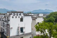 Jianyue Zhixiang Homestay (Hongcun Scenic Area) Hotel a Contea di Yi