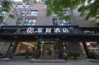Starway Hotel (Ningbo Beilun Yintai City) Hotels in Ningbo