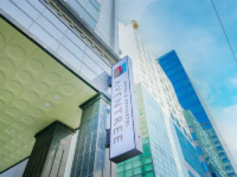 Hotel Aventree Yeouido Hotels near Yeouido Hangang Park
