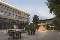 Gran Melia Xi'an Hotels in Xi'an