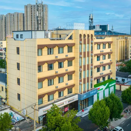 Homeinn · neo (Tai'an Didaoan Road Pangu Tiandi)