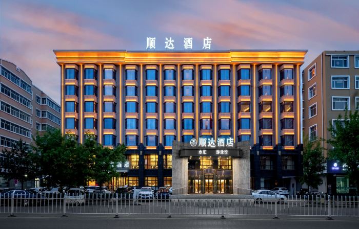 Shunda Shuihui Hotel