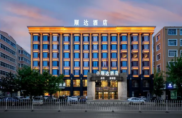克東順達酒店