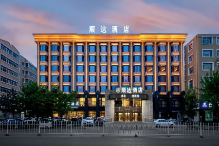 Shunda Shuihui Hotel