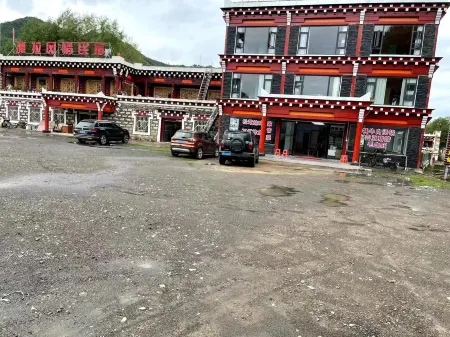 Daoyu Yala Customs Homestay Отели рядом с достопримечательностью «Moshi Park Scenic Area»