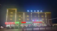 Shankee Hotel (Fengcheng Geli Yang) Hotels in Fengcheng