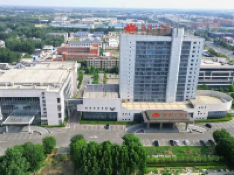 Micro Lake Hotel Hotels in Weishan